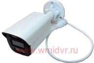 IP  4,0 MP BY-IPC060-4 STARLIGHT