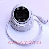 IP  4,0 MP BY-IPC003-4A/MIC 